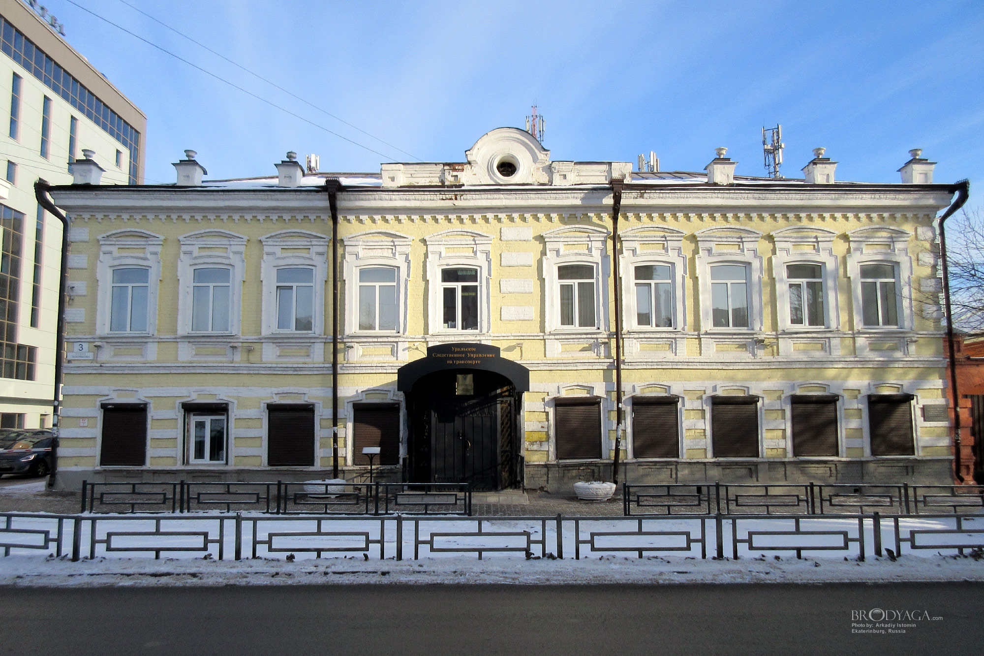 Здание бывшей гостиницы «Казань», Хохрякова 3, Екатеринбург (Ekaterinburg)
